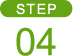 STEP.4