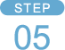 STEP.5